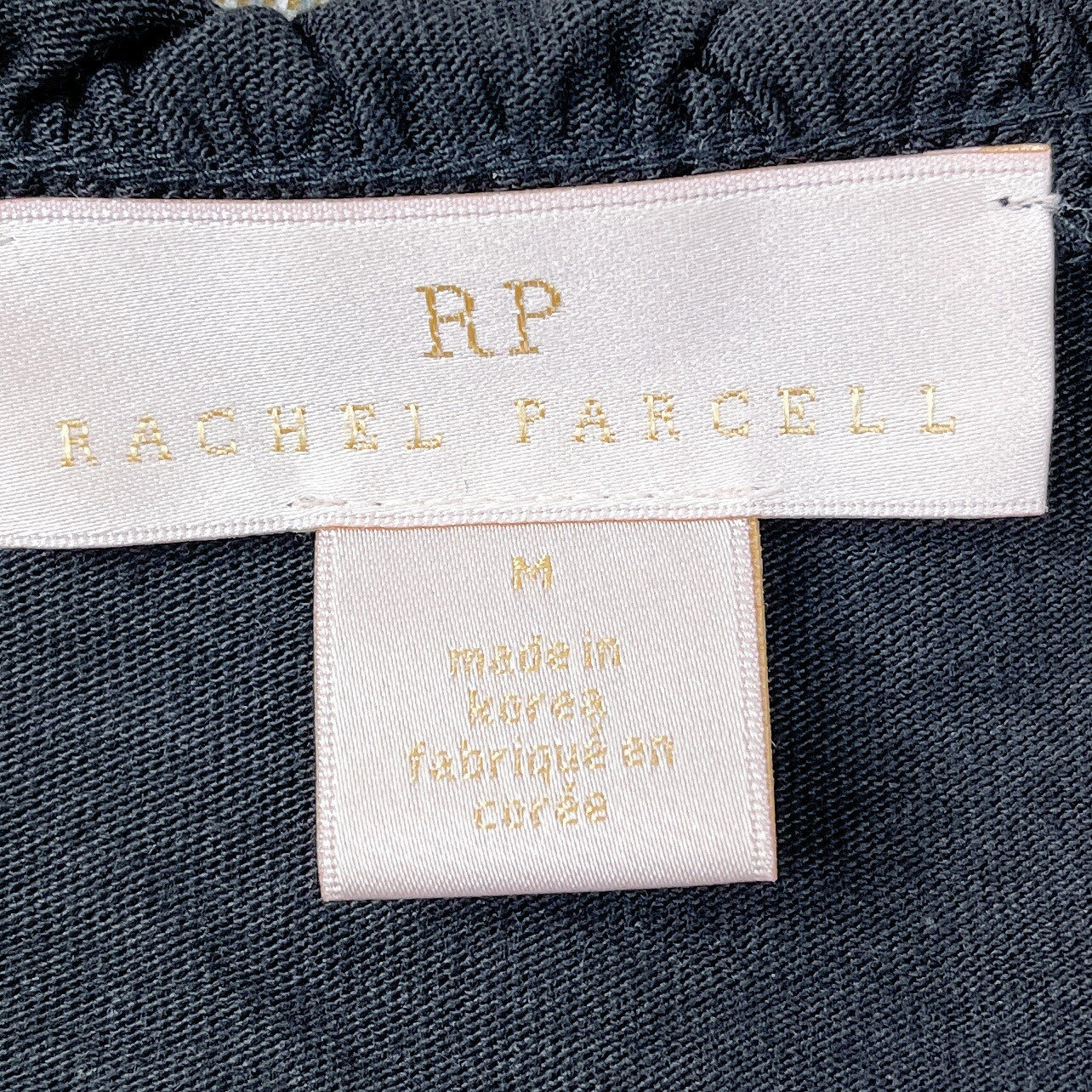 RP Rachel Parcell | Black Ruffle Neckline Short Sleeve Top | M