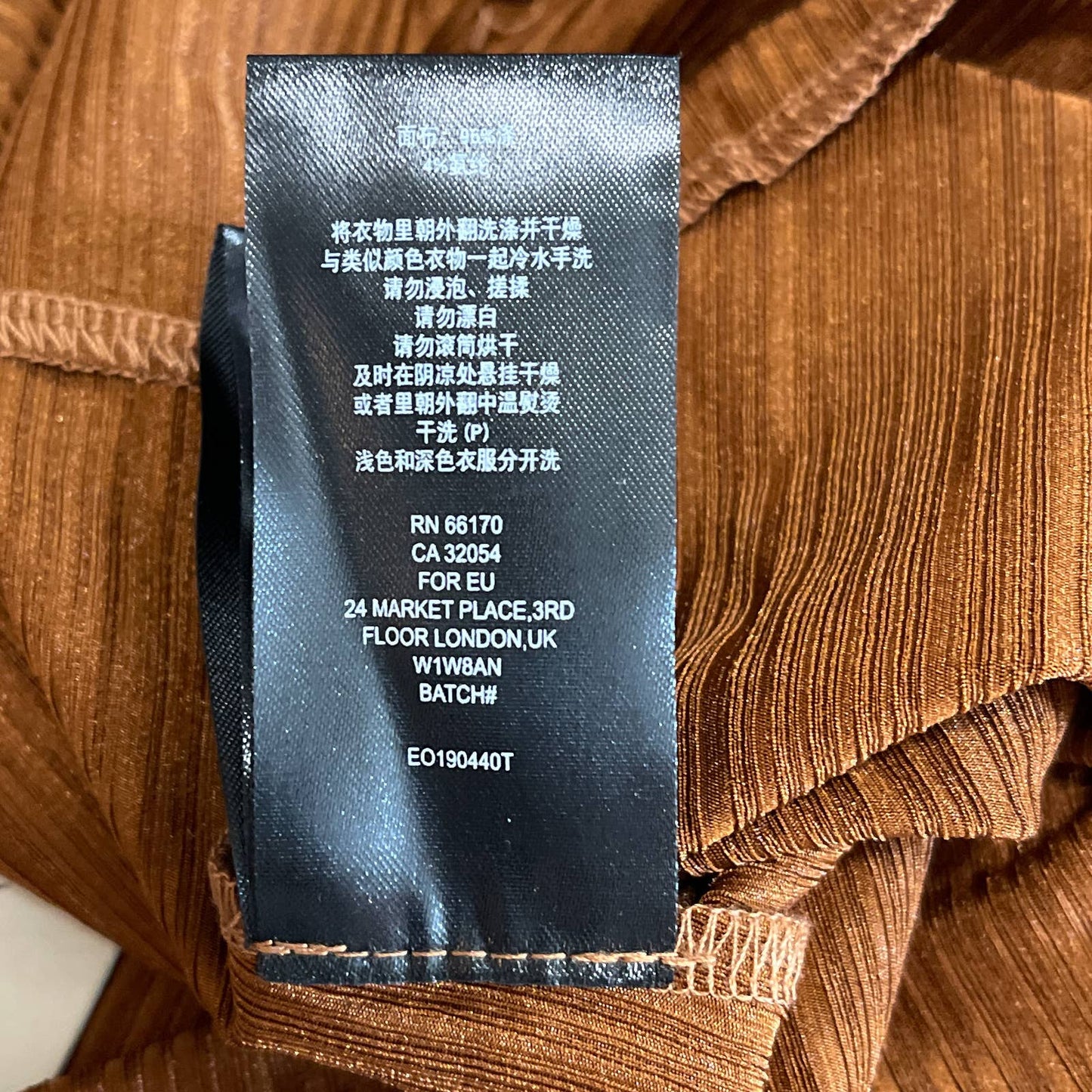 The East Order | Ribbed Bodysuit Cocoa | Sz S
