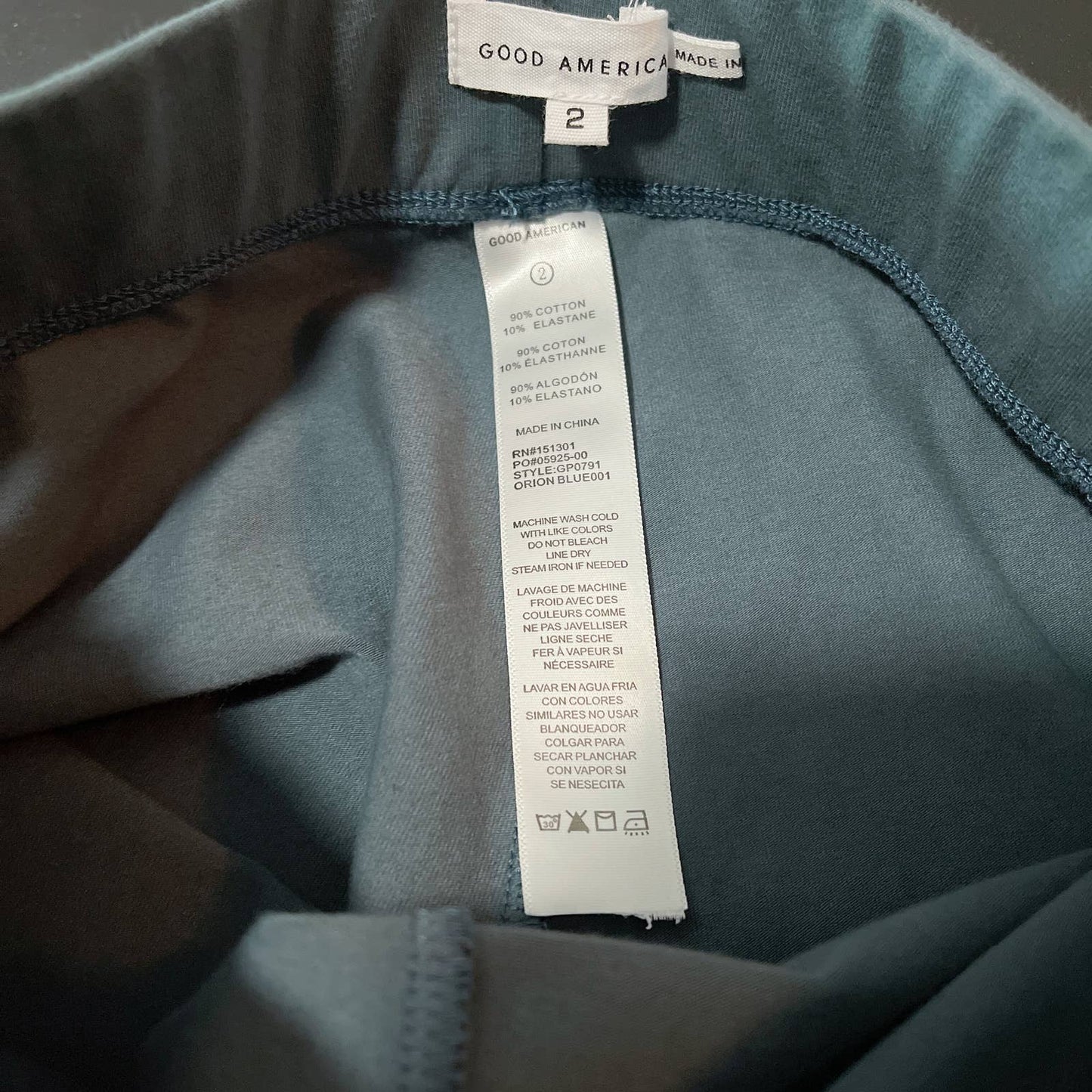 Good American | Essentials Leggings in Orion Blue | Sz 2 (M)