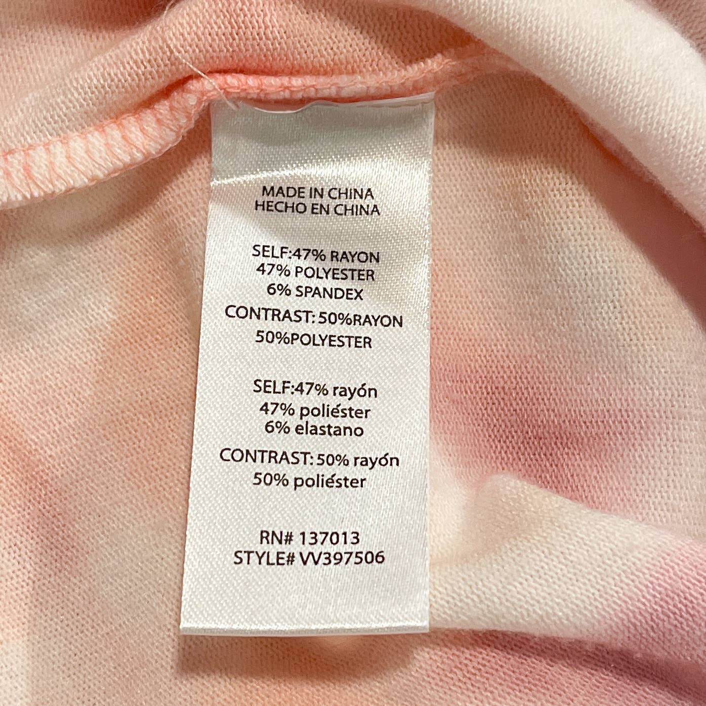 Wildfox | Tennis Club Lounge Pants | Sz L