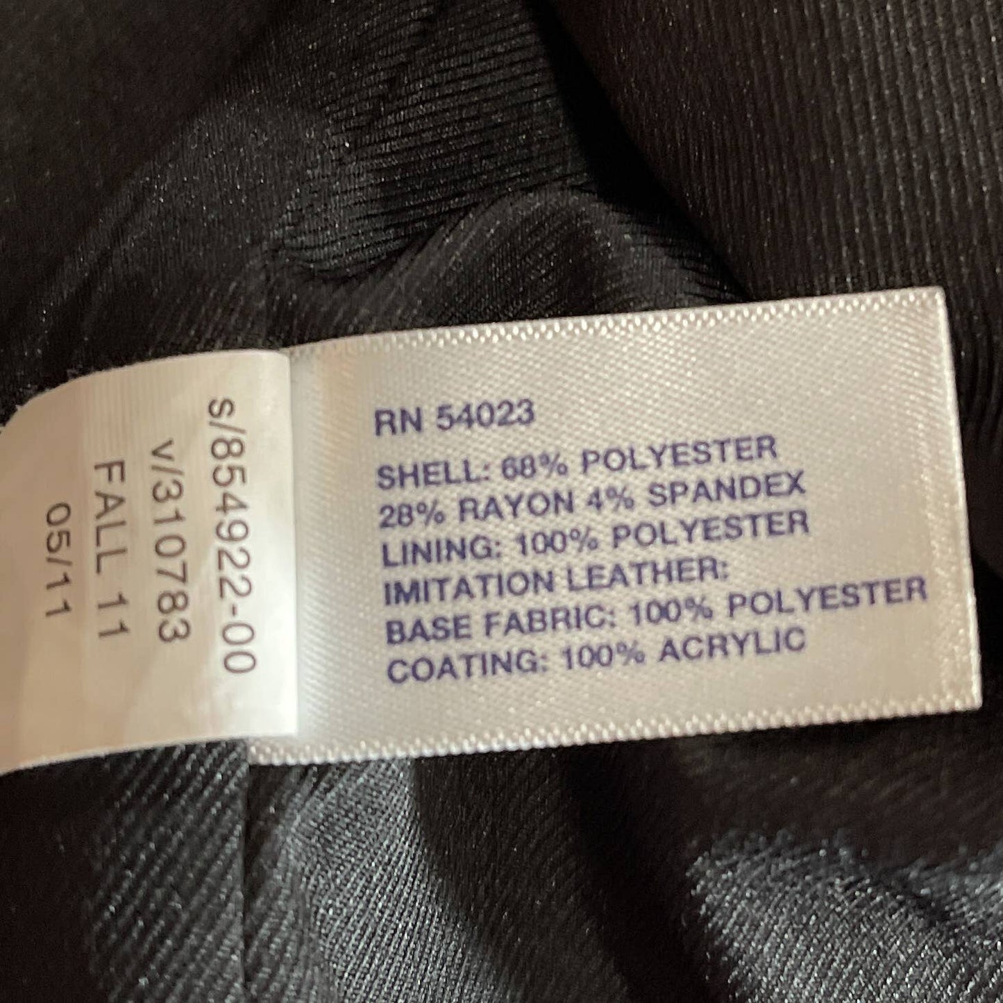 Gap | Black Double Sided Faux Leather Lapel Blazer/Jacket | Sz L