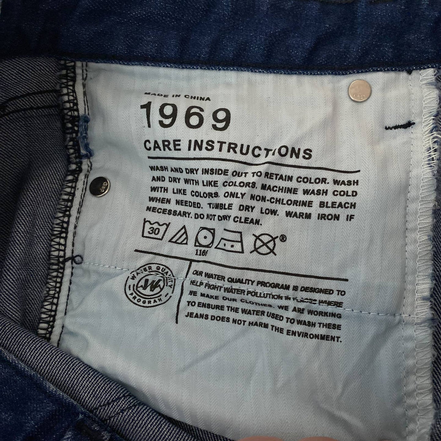 Gap | Real Straight Jeans