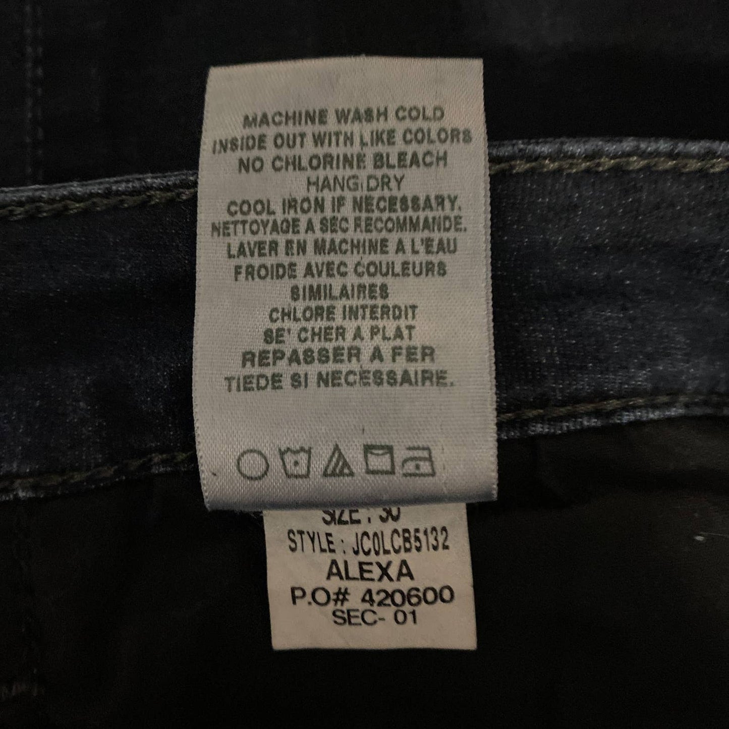 Joe’s Jeans | Alexa Skinny Jeans