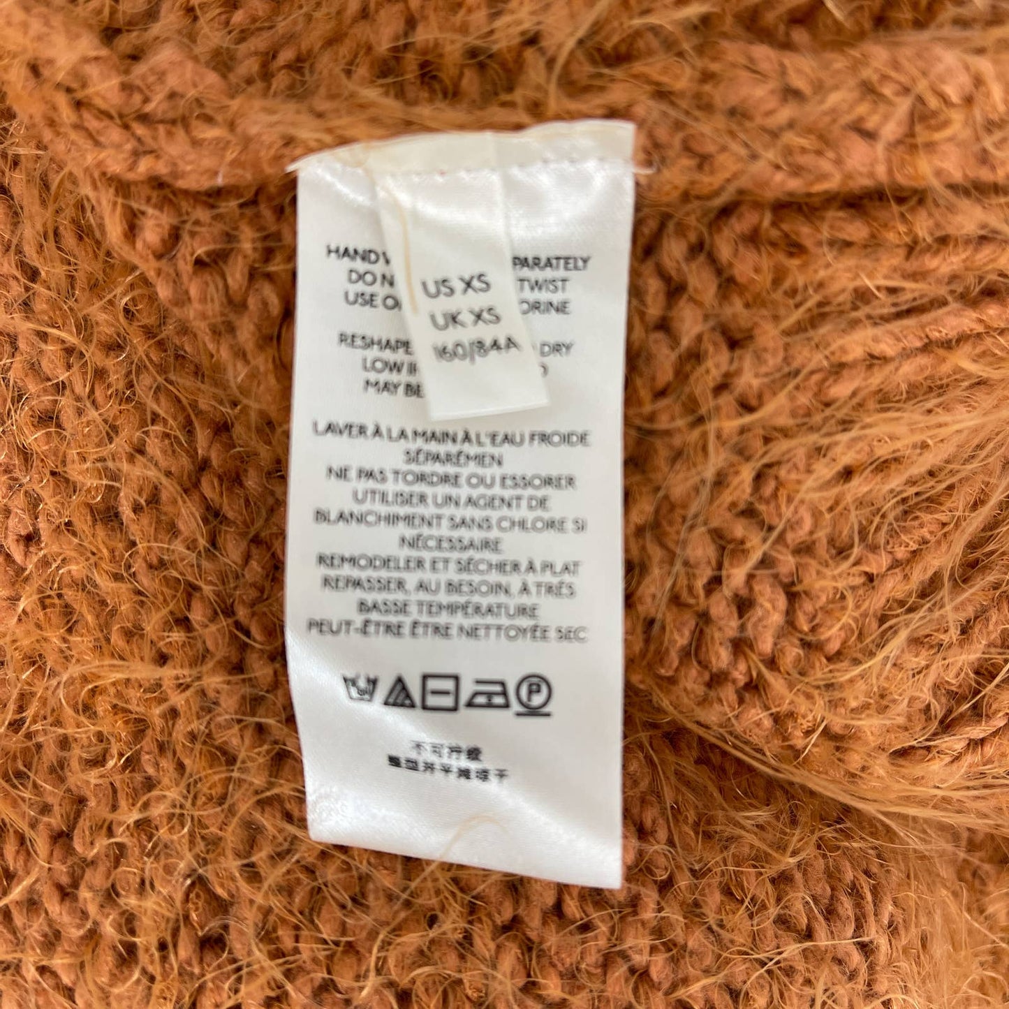 Free People | Nevermind Cardigan | Sz XS