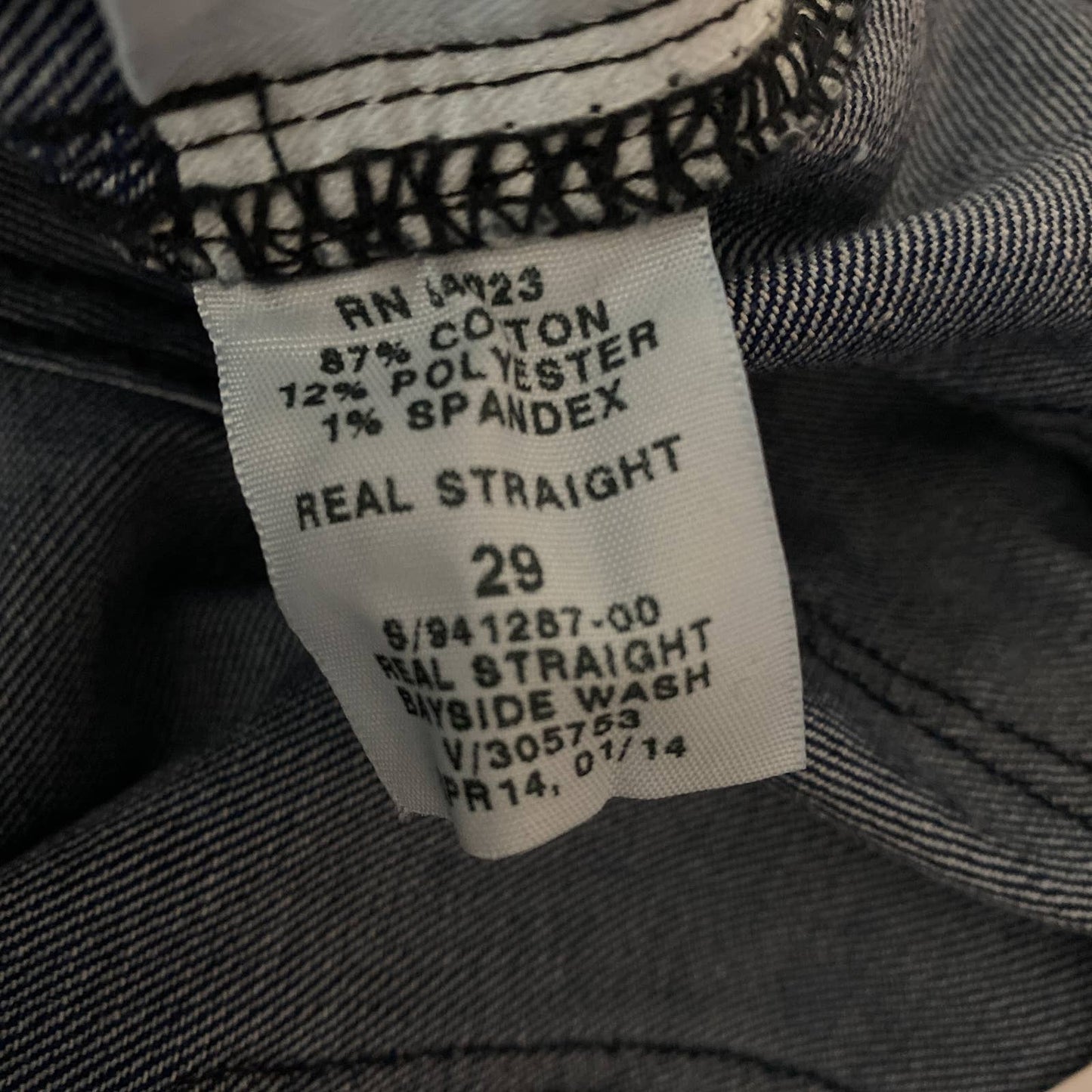 Gap | Real Straight Jeans