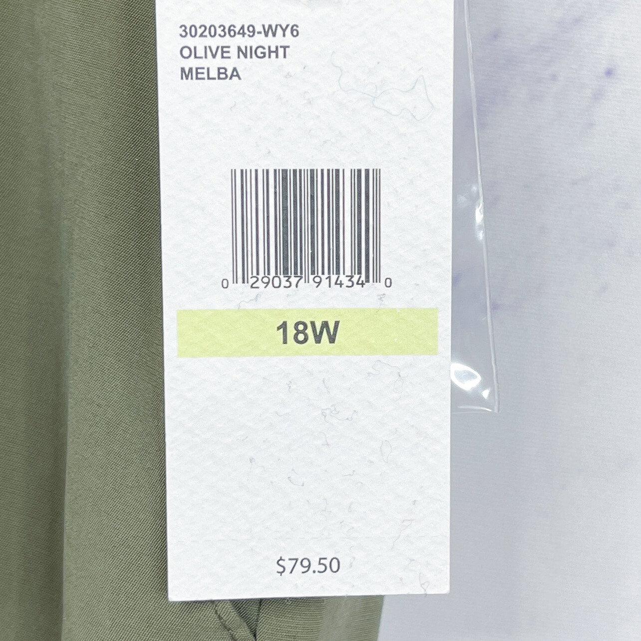 Jessica Simpson | Melba Pleated Wide-Leg Trouser Olive Night | 18W