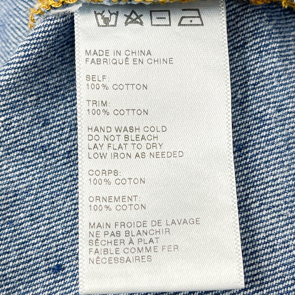 Anthropologie | Maeve | Denim Mini Shift Dress with Lace-Up and Tie Shoulders